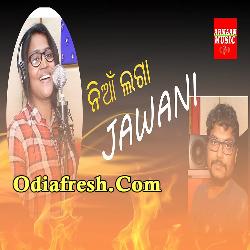 Nia Laga Jawani,A Beautiful Dance Song,Smita Panda